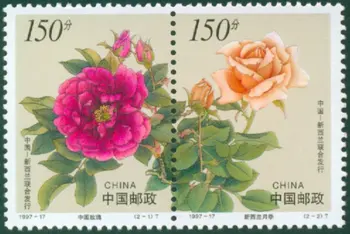 2Pcs/Set New China Post Žig 1997-17 Cvetje Skupaj izdale Kitajsko in Novo Zelandijo Znamk BREZ prilepke