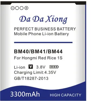Prvotni Da Da Xiong 3300mAh BM40 BM41 BM44 Baterija za Xiaomi 2A Mi2A Hongmi Rdeči Riž 1S Redmi 2