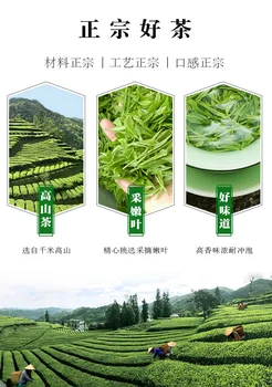 Kitajska Yunnan Bi-luo-chun Zelena CN Čaj Resnično Ekološko Novo Zgodaj Spomladi Zeleni CN Čaj za hujšanje Zdravstvenega Varstva