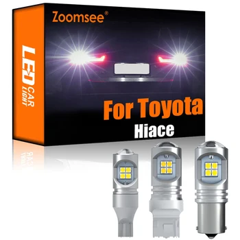 Zoomsee 2Pcs Bela Povratne LED Za Toyota Hiace 2004+ Canbus Zunanjost Backup Light Napak Zadaj Rep Žarnica Vozila Lučka Deli