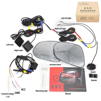 Slepa Pega Sistem za Odkrivanje Za Mercedes-Benz GLK-Razred 2008-2013 BSD Radarski Sistem za Zaznavanje Mikrovalovna Senzor Ogledalo LED Luči