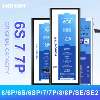 NOHON za iPhone 7 Plus Baterije za iPhone 6S 6 7 8 MP 2020 Litij-Polimer Bateria za iPhone6s iPhone7 iPhone8