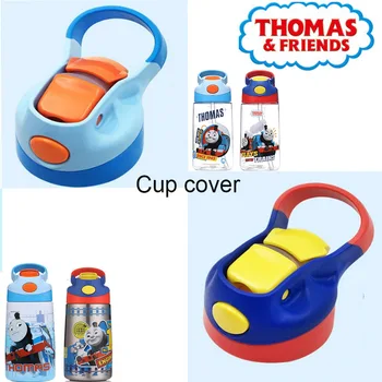 Thomas originalni pribor grelnik vode kritje športne steklenico kritje otrok 400ML šport steklenico kritje