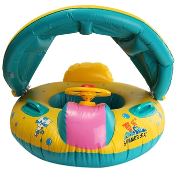 Zračne Blazine Nastavljiv Dežnik Baby Plavati Sedeža Float Čoln Plavati Napihljivi Float Ladjo, Plavanje Morski Zrak, Vzmetnice Napihljiva Postelja