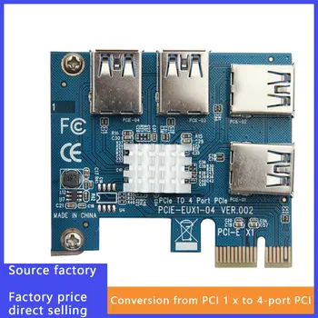 PCIe Enega Do Štirih PCI Express 16X Reže za Kartico Riser PCI-E 1X Na Zunanje 4 PCI-e Slot, USB 3.0 Riser Card