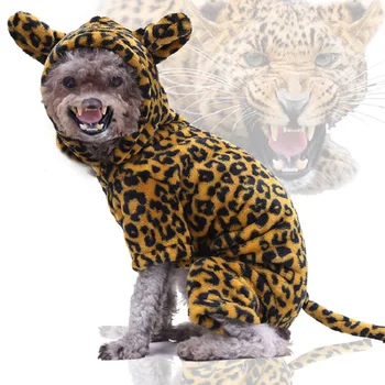 Flanela Oblačila za Pse Ljubljenčka Psa iz Enega kosa Preoblikovanje Mehke Pes Plašč Suknjič Ljubljenčka Psa Oblačila Oblačila Chihuahua