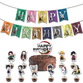 1Set Kimetsu Ne Yaiba Baloni Anime Stranka Dobave Dekor Happy Birthday Banner Kamado Tanjirou Igrača Demon Helios Latex Trebušaste