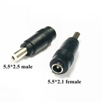 5pcs Ženski 5.5x2.1mm, da Moški 5.5x2.5 mm DC Napajalni Konektor Adapter za Prenosnik 5.5*za 2,1 na 5,5*2.5