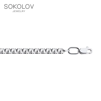 Verige SOKOLOV srebro, diamant obraz modni nakit 925 ženske/moške, moški/ženske, verige ogrlica