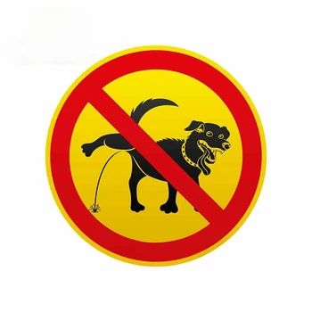 Ustvarjalne Živali Decal za Psa, Peeing, Je Prepovedano Osebnost Vinil Avto Nalepke Nepremočljiva Avto Dekoracijo Fine Nalepko Kk15*15 cm