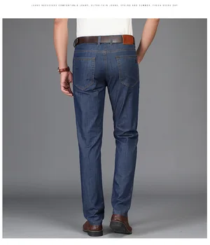 J2933 -2021 poletje nove poslovne kavbojke svoboden ravne cevi moške jeans hlače tkanine Tencel priložnostne hlače za moške