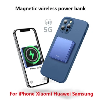 10000mAh Moči Banke 15W Brezžični Magnetni Hitro Polnilec magsafe powerbank Mobilnega Telefona baterije Za iphone 12 xiaomi Samsung