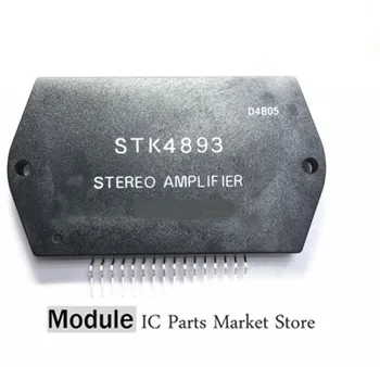 Nove In Izvirne STK4893 Modul Ipm