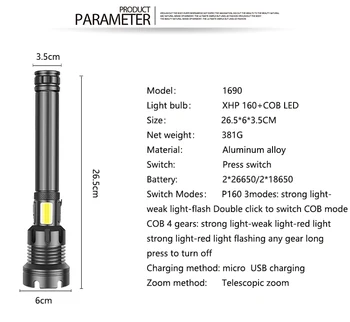 Najpametnejše XP160 LED svetilka 7 Načini Aluminij Zlitine Baklo Lanterna Taktično svetilko Svetilka, uporaba 18650 26650 za Kampiranje