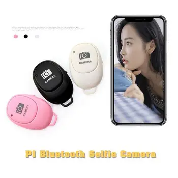 Mini Kamere Sprožilec Daljinski upravljalnik Bluetooth-združljivo Brezžično Selfie Gumb Stavec Za Android IOS mobilni telefon Selfie Artefakt