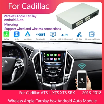 Brezžični Apple Carplay Polje Android Auto Modul Za Cadillac ATS-L XTS XT5 SRX Ogledalo Povezavo Dekoder Modul