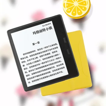 3 Barva Zaščitni lupini za Kindle Primeru Oaza 23 Silikonski Paperwhite4 321 za Kindle shockproof Kritju 6 7