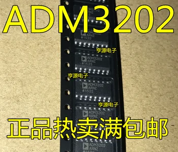 10pieces ADM3202ARNZ ADM3202 SOP16 RS-232