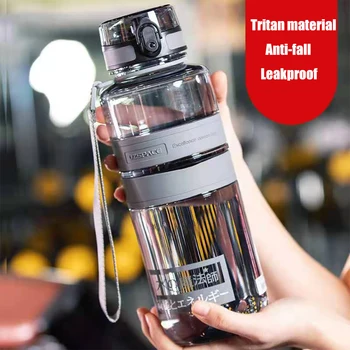 Steklenico vode Šport Pitne Shaker Skodelice Pijačo BPA Free Prostem Tour Pijačo Prenosni Neprepustne Sonaravnega Zdravje Plastičnih Čaj Jug