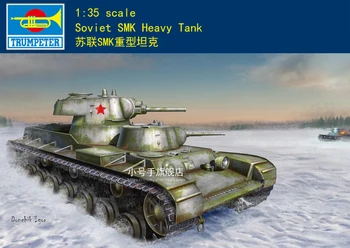 Prvi trobentač deloval 09584 1:35 Obsega Sovjetski SMK Težki Tank model komplet