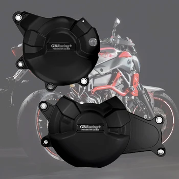 Motorna kolesa pokrov Motorja za Zaščito primeru za primer GB Dirke Za YAMAHA MT-07/FZ-07-2021 2019 MT07 Motorja Zajema Varovanje sluha