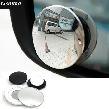 Avtomobilska dodatna Oprema Majhne Okrogle Ogledalo Avto Rearview Mirror Slepa Pega, širokokotni Objektiv 360 stopinj Rotacija, Nastavljiva