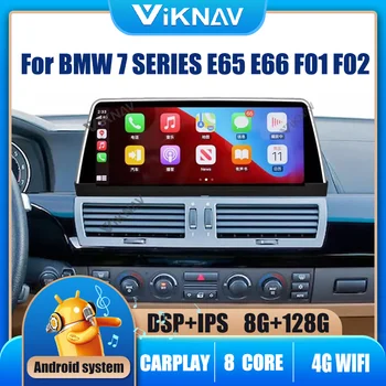 2din Android 10.0 Avto Radio BMW 7 Series E65 E66 F01 F02 2006-EVO CIC NBT GPS Navigacijski DVD Predvajalnik
