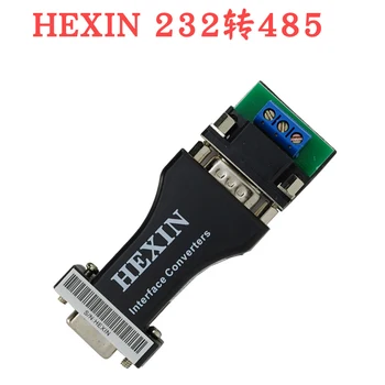 10PCS/veliko HEXIN RS232, da RS485 pretvornik