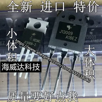 10-20pcs/veliko MJE13009-2 Novih, uvoženih resnično J13009-2=e13009-2=FJP13009H2=MJE13009 tranzistor stikalo (samo odlična kakovost)