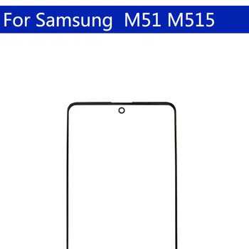 Za Samsung Galaxy M51 M515F Sprednji Zunanji Zaslon Steklo Objektiv na Dotik Zamenjava rezervnih Delov