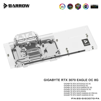Barrow 3070 GPU Vode Blok za GIGABYTE Geforce RTX 3070 GAMING OC, Polno Kritje ARGB GPU Hladilnik, BS-GIG3070-PA