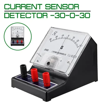 -30-0-30 Galvanometer Znanstvenih Trenutno Senzor Toka Detektor Občutljive Ampermeter Električni Analogni Prikaz