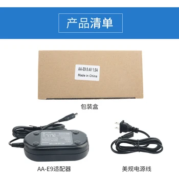 AA-E9 Kamere power Adapter za polnilnik ponudbe za Samsung PS-E8 AA-E7 AA-E6A VP DC575 DC563 DC165 DC161 DC175WB D975 D959