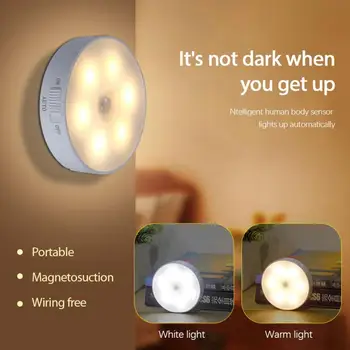 Senzor gibanja LED Nočna Lučka za Polnjenje Brezžično varčna LED Telo Indukcijske Lučka Spalnica Umivalnici, Varčevanje z Energijo Svetilke