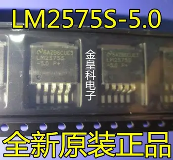10Pcs/Veliko Novo Izvirno LM2575S-5.0 LM2575S ZA-263 5-pin Preklop Vrsta pet-terminal Regulator Na Zalogi