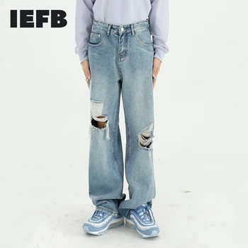 IEFB oblačila za Moške 2021 Novo Zdrobljen v Odprtino Modrega Jeansa Hlače Modni Ulične Loose Kavbojke Straight Priložnostne Letnik Vrečasta Hlače