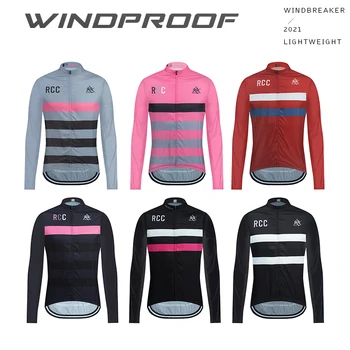 Unisex Kolesarski Jopiči 2021 Izposoja Windproof Kolesarjenje Oblačila Kolo Maillot Šport Long sleeved Lahka in Tanka Kolesarski Dres