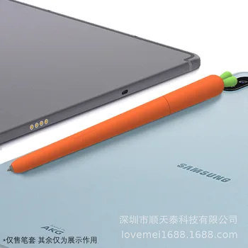 Korenček Samsung Samsung Tab S6 pero kritje svinčnik Silikonski pero kritje s7 zaščitni pokrov, mehko zavihku s6 lite primeru