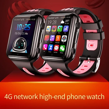 H1 4G GPS Wifi lokacije Študent/Otrok Pametno Gledati Telefon android sistem namestite aplikacijo Bluetooth Smartwatch Kartice SIM w5