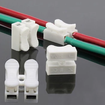 30PCS Hitro Splice Zaklepanje Žice, Priključki CH2 2Pins Električni Kabel Priključki 20x17.5x13.5 mm