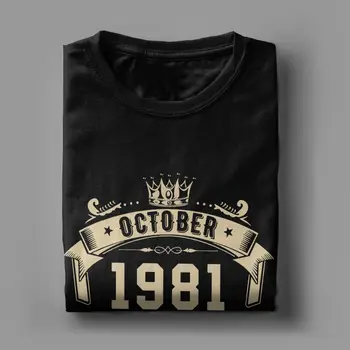 Priložnostne Rojeni V Oktobru 1981 40 Let Počutje Super Omejeno T-Shirt Moški Posadke Vratu Bombažne Majice Kratek Rokav Tees Stranka Vrhovi