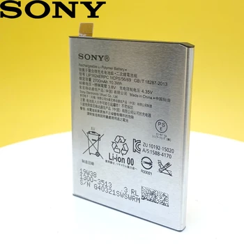 Sony Prvotne 2700mAh LIP1624ERPC Baterija Za Sony Xperia X F8131 F8132 Mobilnega Telefona Najnovejše Proizvodnje Visoke Kakovosti Baterije