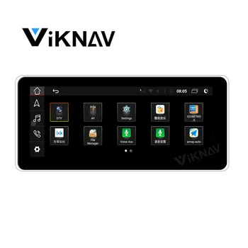 10.25 Palčni Zaslon na Dotik avtoradio, Predvajalnik Za-AUDI A6 A7 2012 - 2018 Android Auto stereo GPS Navigacija Carplay