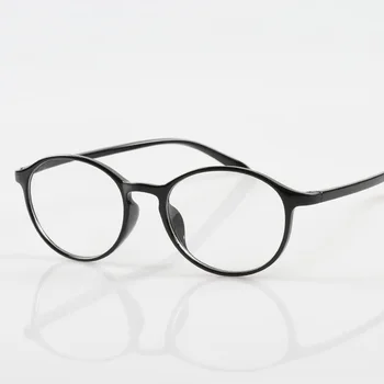 Elbru Letnik Krog Obravnavi Očala Clear Leče Ultrtalight TR90 Okvir Očal Moški Ženske Presbyopic Očala Dioptrije +1.0 +4.0