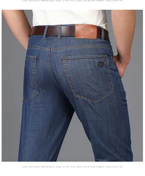 J2933 -2021 poletje nove poslovne kavbojke svoboden ravne cevi moške jeans hlače tkanine Tencel priložnostne hlače za moške