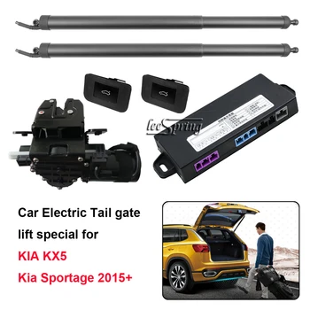 Avto Električna Rep vrata dvigala posebno za KIA KX5/Kia Sportage+ Enostavno za Vas, da Nadzor Prtljažnik
