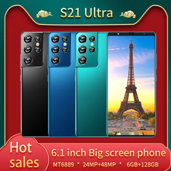 S21Ultra Poceni Pametni 6.1-inchs HD zaslon, 6 G+128G 5000 mAh baterijo, LTE 3G + 4G 24MP ultra-clear Kamera Android Mobilephone