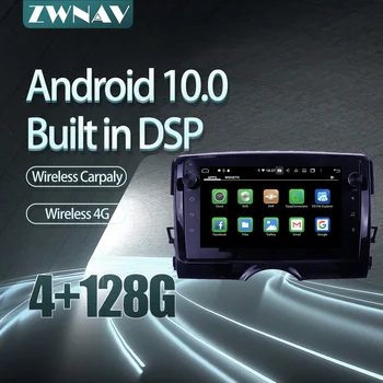 Za Toyota Reiz znamke X 2011+ avtoradio, predvajalnik Android 10 PX6 64GB GPS Navigacija Multimedia Player Radio