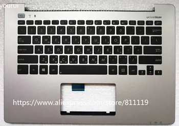 Yourui Novo 95% Za ASUS Vivo knjiga Q301 Q301L Q301LA Q301LP laptop podpori za dlani s tipkovnico c shell