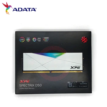ADATA XPG D50 DDR4 3200 3600 4133MHz 16GB (2x8GB) 32GB (2x16GB) 64GB (2x32GB) komplet za namizni pomnilnik težki oklep RGB bela pomnilnik